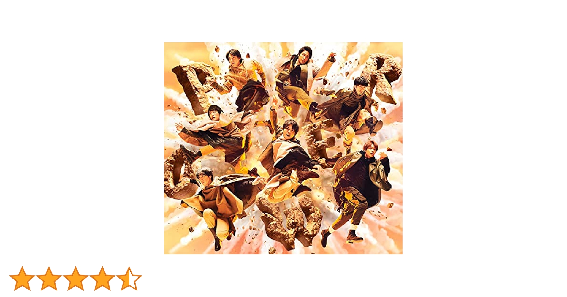Amazon.co.jp: POWER (初回生産限定盤A) (CD+Blu-ray